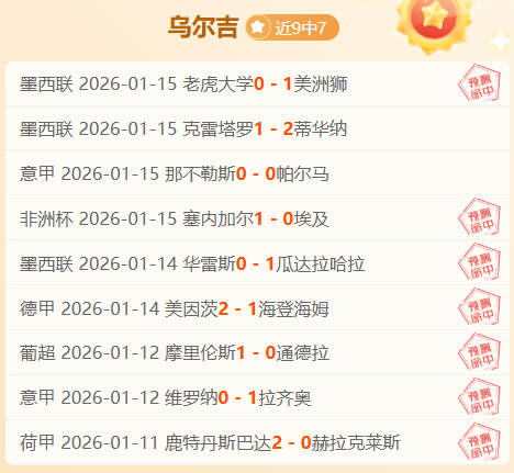 梅州客家主,场燃情,打造热烈观,爱游戏app,爱游戏官网,爱游戏体育官网,爱游戏体育app