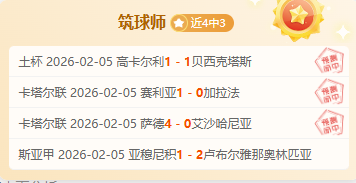 哥伦比亚国,脚父母遭绑,哥总统佩特,爱游戏app,爱游戏官网,爱游戏体育官网,爱游戏体育app