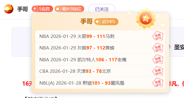 宁波町渥主,场力克九台,农商银行,爱游戏app,爱游戏官网,爱游戏体育官网,爱游戏体育app