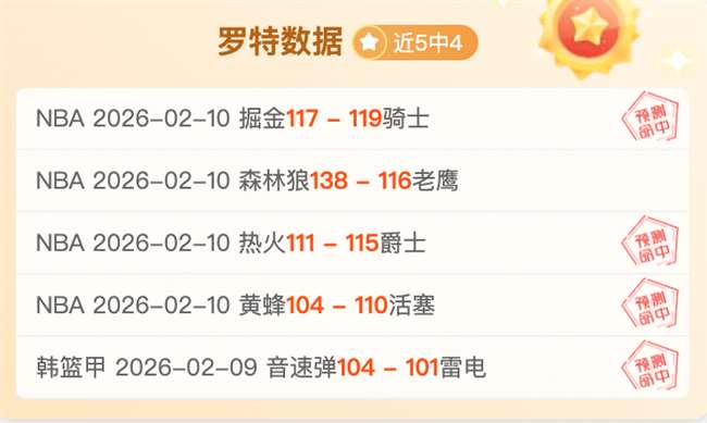 澳网第,中式双打组,合挺进八强,爱游戏app,爱游戏官网,爱游戏体育官网,爱游戏体育app