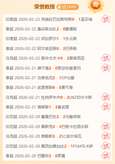 杭州亚残运,会火炬传递,圆满落幕,爱游戏app,爱游戏官网,爱游戏体育官网,爱游戏体育app
