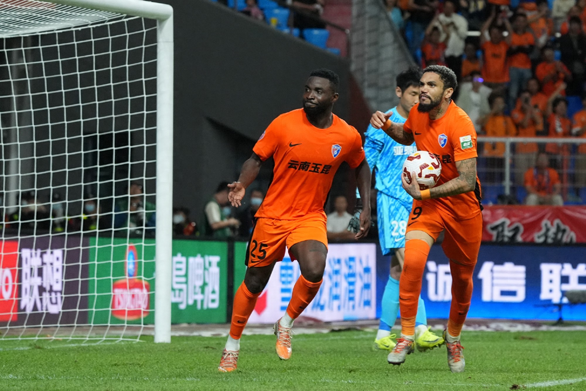 國際足聯為,埃裏克森支,付最高,爱游戏app,爱游戏官网,爱游戏体育官网,爱游戏体育app