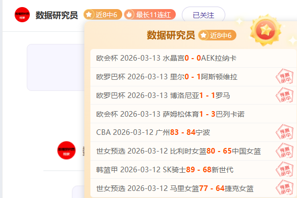 热火对阵东,奇才赛况解,爱游戏app,爱游戏app,爱游戏官网,爱游戏体育官网,爱游戏体育app