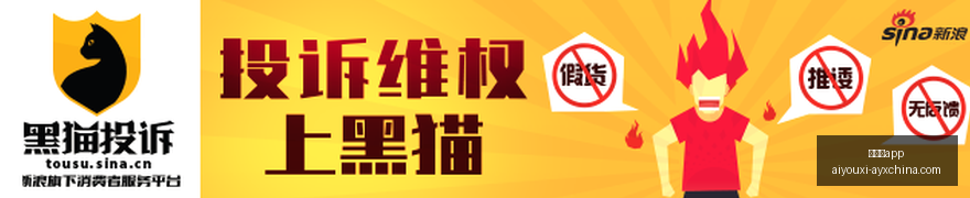 武磊赛季首,球突破海港,与国足喜迎,爱游戏app,爱游戏官网,爱游戏体育app