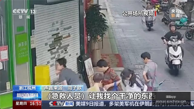 欧洲资本涌,入美国,预警,爱游戏app,爱游戏官网,爱游戏体育app