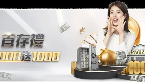 巴塞罗那2-2战平塞尔塔，拉菲尼亚和莱万各建一功