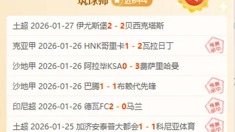 湖畔速记：东契奇走廊中向雷迪克请教“能否赞美我的4次断球？”