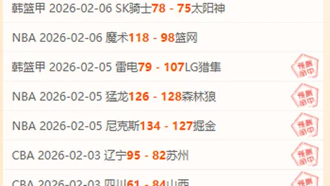 費南多傷勢延續，無法參與10月對越南的比賽