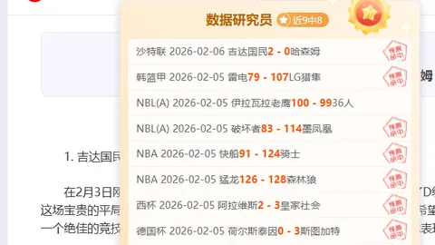 举重冠军惨遭杠铃夺命，不幸离世